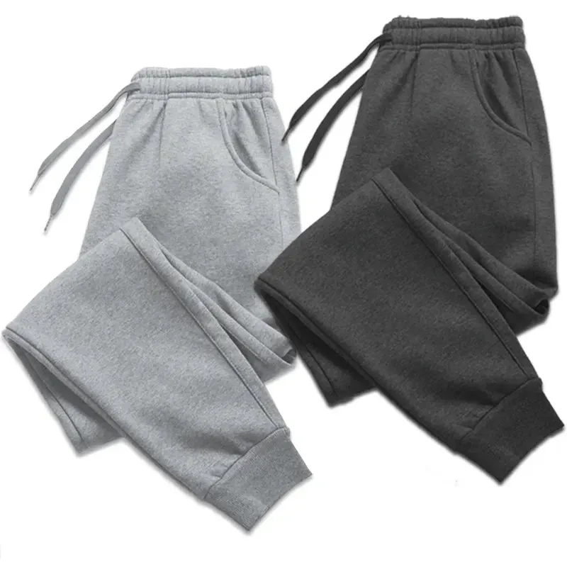Casual Fleece Sweatpants